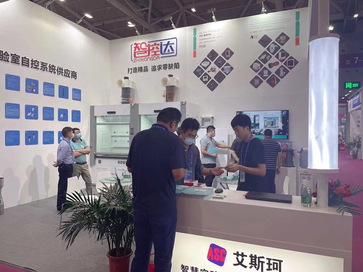 艾斯珂智能科技(深圳)有限公司在深圳國際會展中心參展圓滿結束!