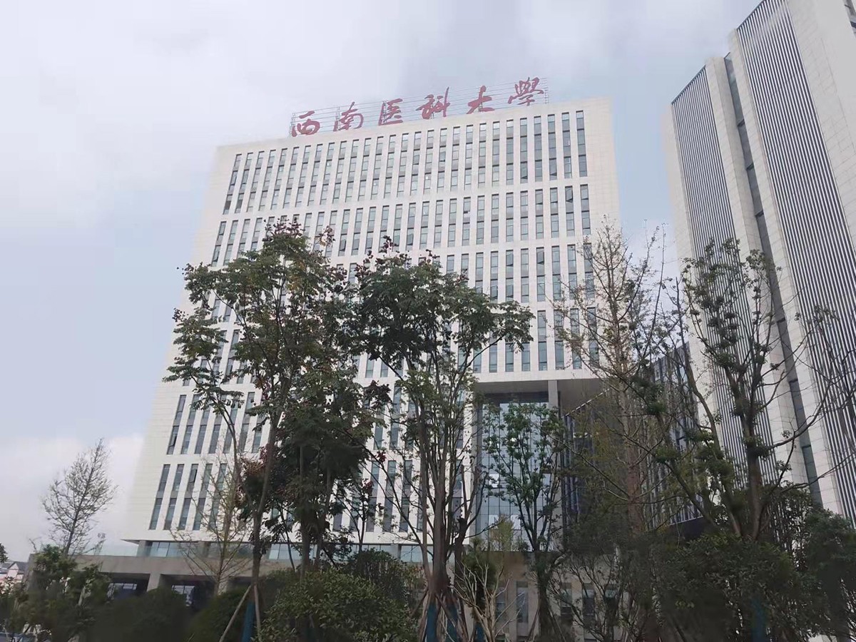 西南醫(yī)科大學(xué)空調(diào)控制通風(fēng)系統(tǒng)裝修工程完工!