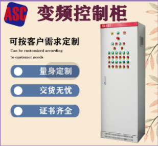 探索變風量通風柜技術:解析其在實驗室中的應用和優勢