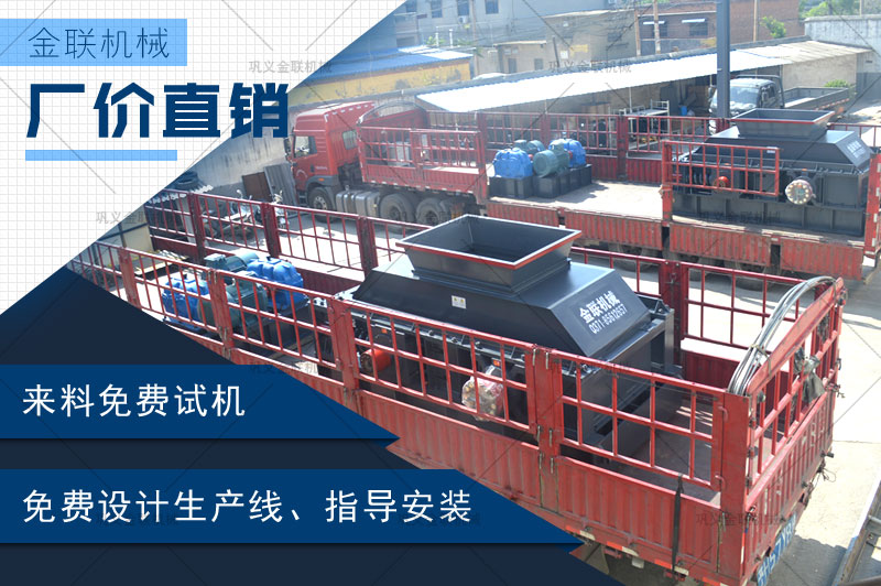 時(shí)產(chǎn)10噸石灰石制砂機(jī)哪個(gè)廠(chǎng)家好，價(jià)格是多少？